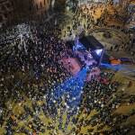 Протестиращи в София