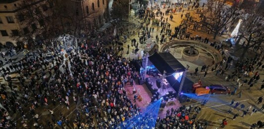 Протестиращи в София