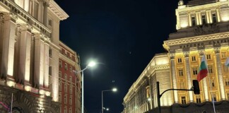 Протест в София