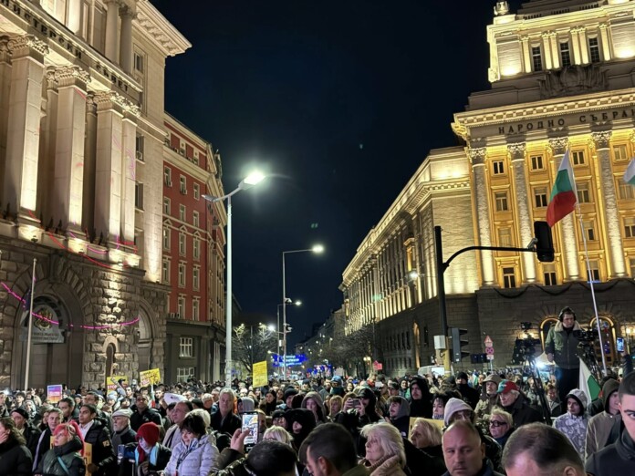 Протест в София