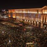 Протест в София