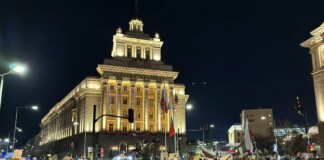 Протест в София