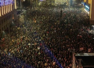 Протест в София