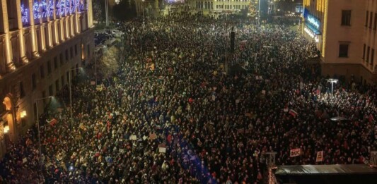 Протест в София