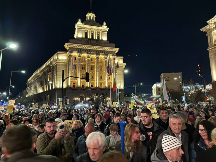 Протест в София Протест в София