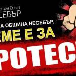 Граждани излизат на голям протест в Несебър! Готвят им драстично увеличение на данъци и такси! Протестът