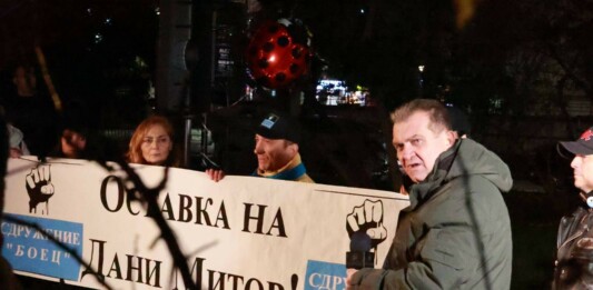 Протестът на БОЕЦ