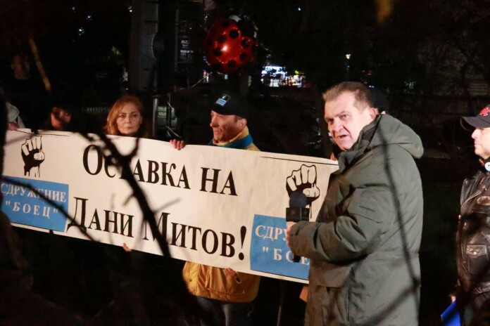 Протестът на БОЕЦ