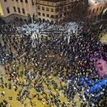 Протестиращи в София