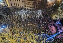 Антиправителствени протести обхванаха страната в навечерието на вота на недоверие Протестиращи в София