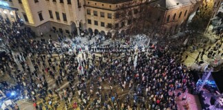 Протестиращи в София