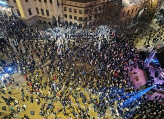 Протестиращи в София