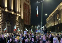 Протестите