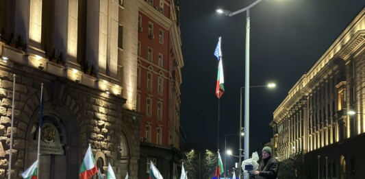 Протестите