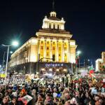 Протестите