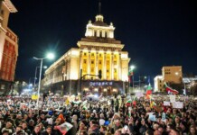 Протестите