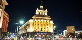 Протестите