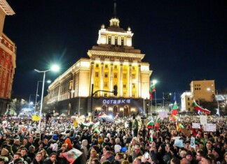 Протестите