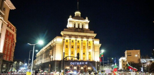 Протестите