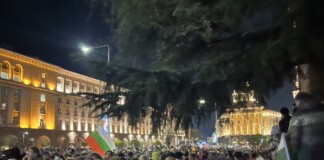 Протестите в София