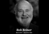 Роб Райнер