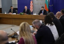 Срещата в МС