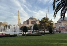 "Света София" в Истанбул