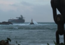 Корабът „Кайрос“ край Ахтопол: екипажът е добре, операцията по провлачване се отлага Моторен кораб „Кайрос“