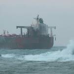 Българската държава изпраща помощ към екипажа на танкера „Кайрос“ край Ахтопол Танкер