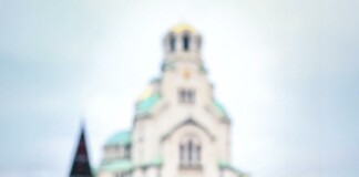 Въвеждане на еврото в София