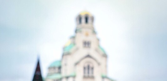 Въвеждане на еврото в София