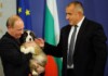 Владимир Путин и Бойко Борисов