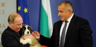 Владимир Путин и Бойко Борисов