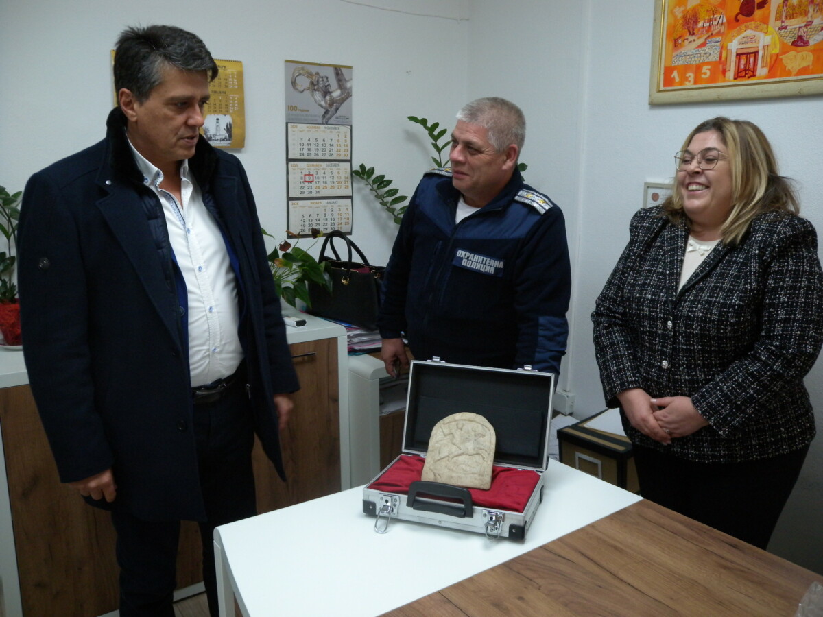 С и под охрана днес в Разград бе върнат ценен