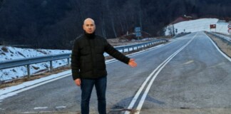 Ангел Георгиев на пункта