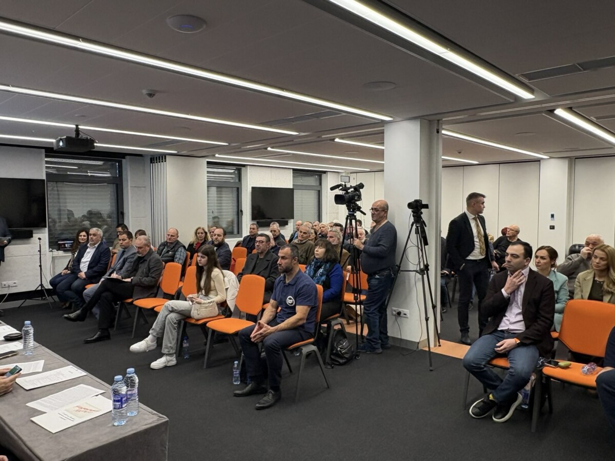 Антикорупционно обединение
В София се проведе антикорупционно обединение за което покана