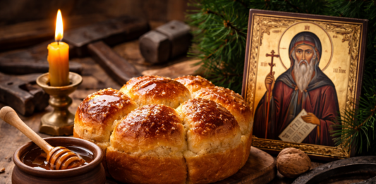 Антоновден е!