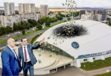 "Довършената" Арена Бургас