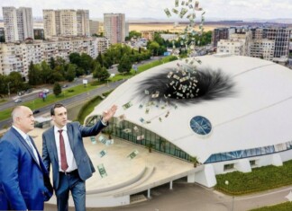 "Довършената" Арена Бургас