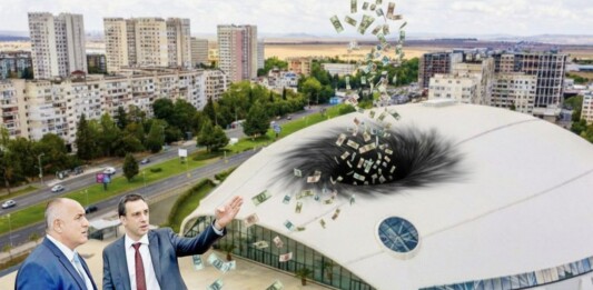 "Довършената" Арена Бургас