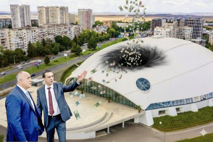 "Довършената" Арена Бургас