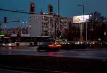 Автобус в София