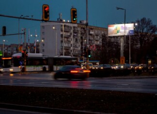 Автобус в София