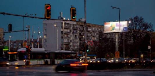 Автобус в София