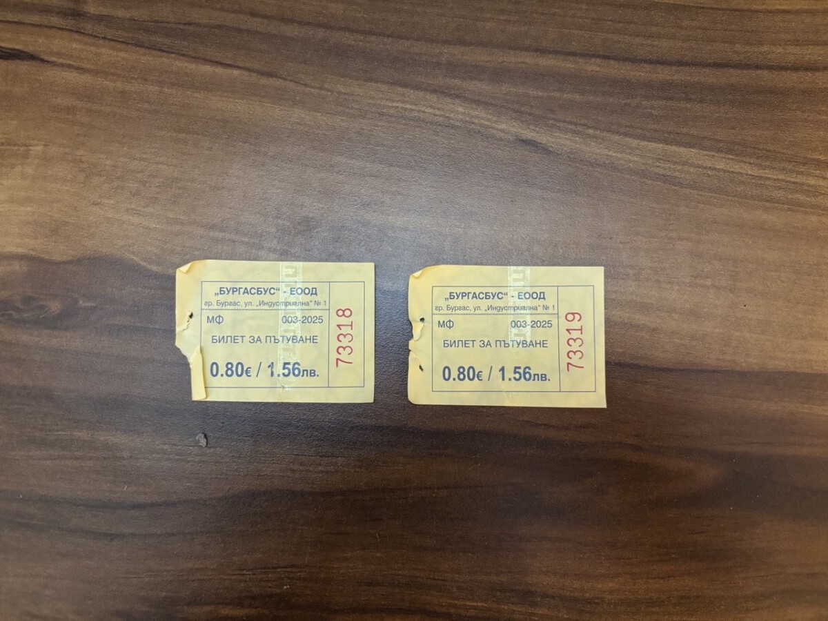 От обещание за корекция – до обжалване
Две седмици по късно