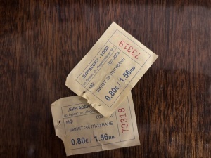 Билети, билет, Бургасбус