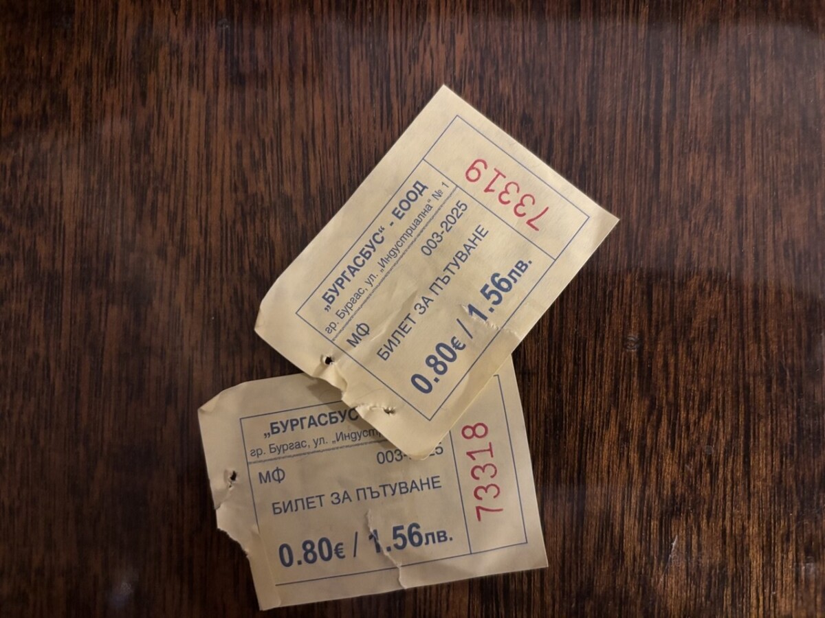Билети за градския транспорт в Бургас Снимка Искра бг от
