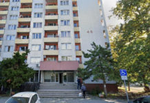 Блок 45 в ж.к. "Славейков" в Бургас