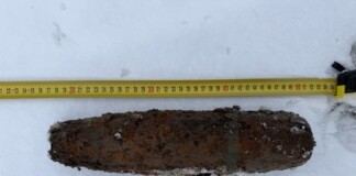 Стар боеприпас