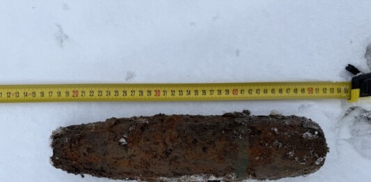 Стар боеприпас